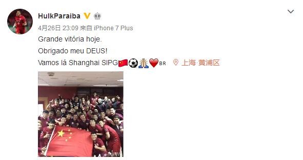 欧美国产成人在线