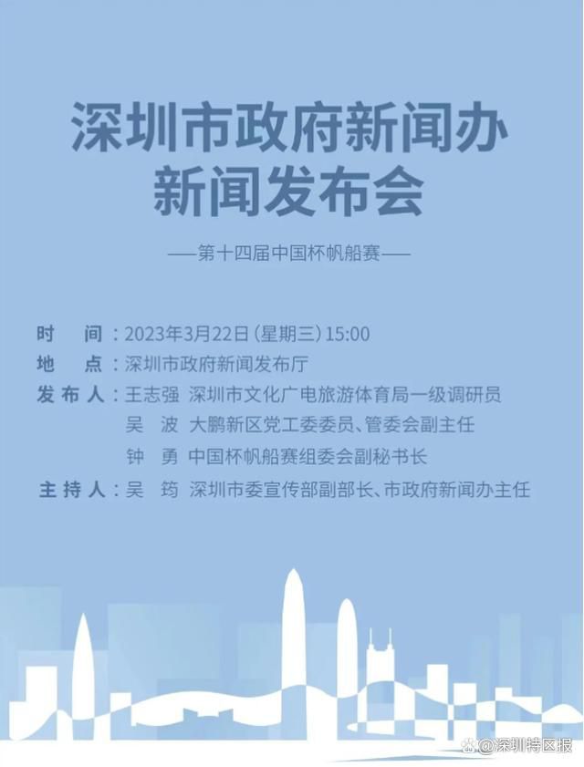 美女被j插