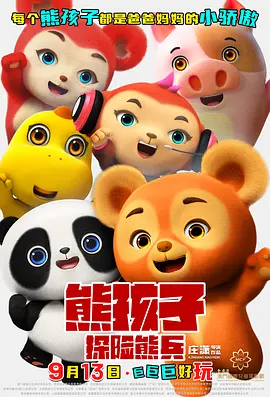 狠狠干综合网