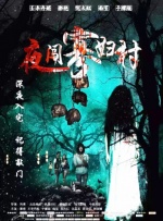 欧美国产成人在线