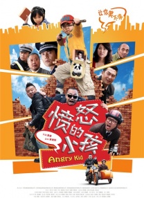 欧美国产成人在线